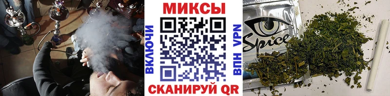 Купить закладки  Кедровый  БУТИРАТ оксибутират 