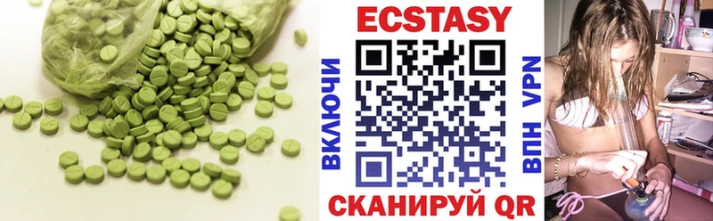 Экстази TESLA Кедровый