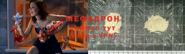 дживик Гусев