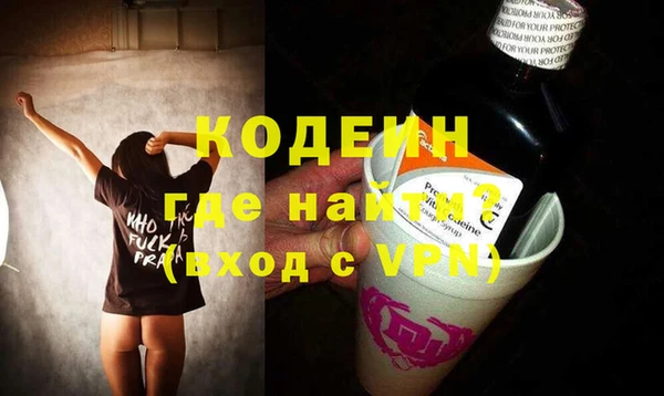 мефедрон Дмитриев