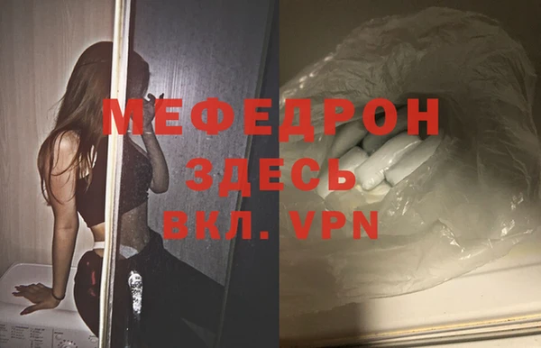 дживик Гусев