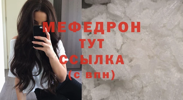 mdpv Дмитровск