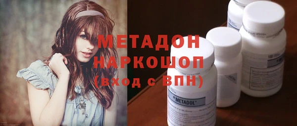 мефедрон Дмитриев