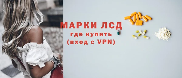 мефедрон Дмитриев
