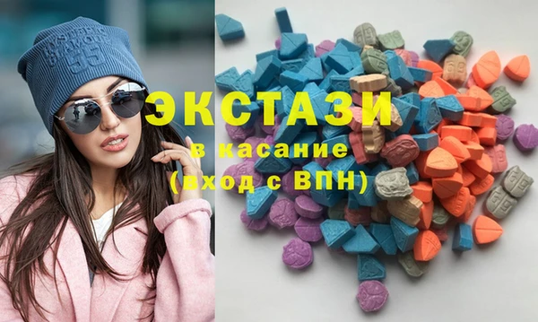 амфетамин Дмитров