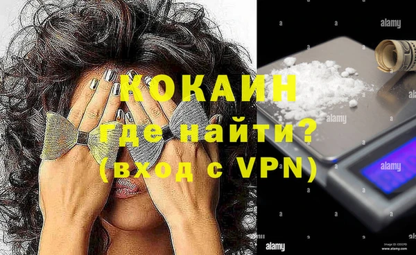 mdpv Дмитровск