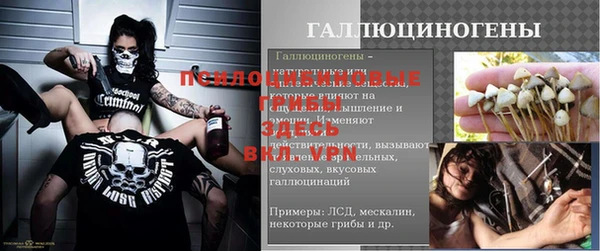 мефедрон Дмитриев