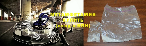 дживик Гусев