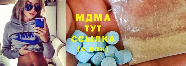 амфетамин Дмитров