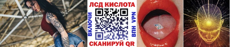Купить закладки  Кедровый  Марки 25I-NBOMe 1,5мг 